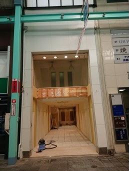 吉祥寺駅徒歩３分！